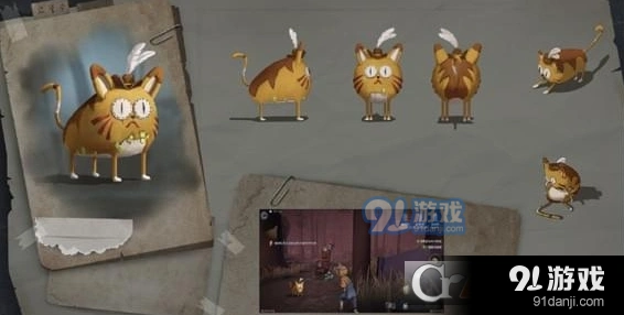 第五人格橘猫获得详解