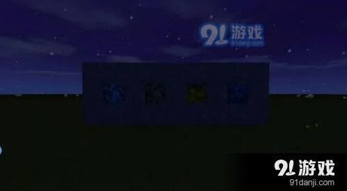 迷你世界自发光方块制作方法攻略