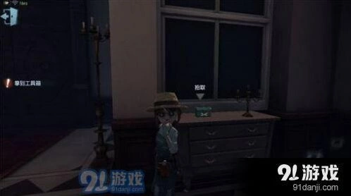《第五人格》园丁日记第2关详细通关攻略