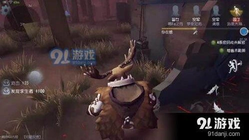 第五人格监管者技巧详解 屠皇养成计划