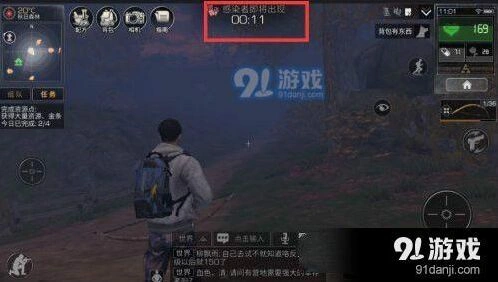 《明日之后》感染者躲避技巧指南