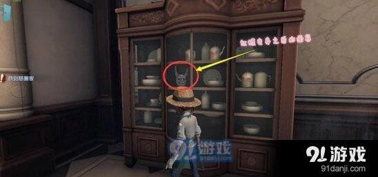 第五人格黑白无常武器彩蛋全面解读