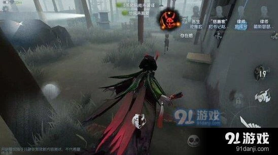 第五人格红蝶强度评估 红蝶优缺点攻略
