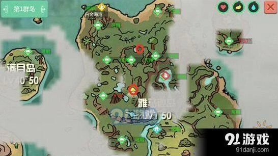 创造与魔法松露刷新点完整攻略