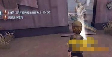 第五人格手电筒救人晕屠技巧大全