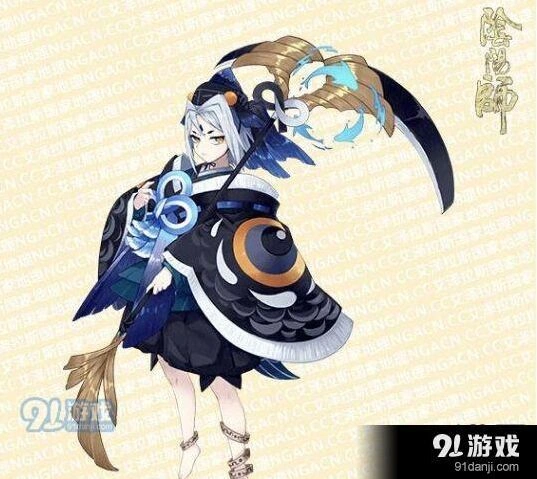 《阴阳师》黑童子水纹墨鳞皮肤全面解析