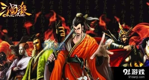 三国杀每日一题5.25详细解析