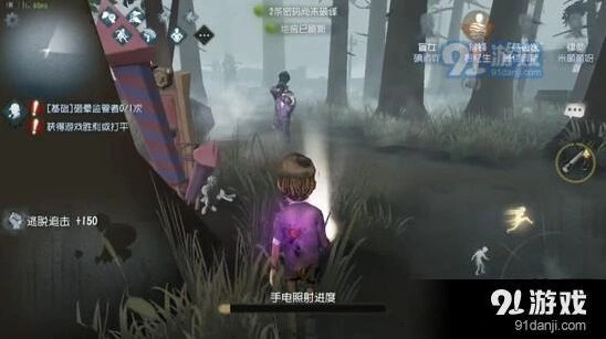 第五人格求生者脱逃全指南