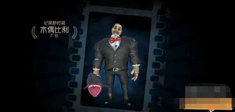 第五人格线索点全面解析