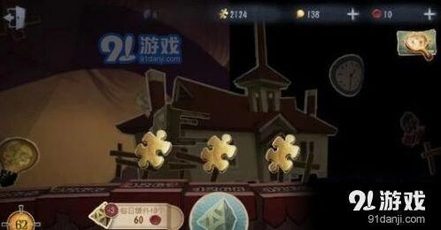 第五人格推理之径终点在哪里教程