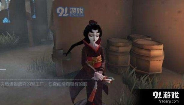 第五人格求生者倒着走操作教学指南