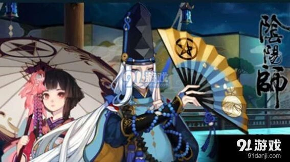 阴阳师结界卡有什么用 合成技巧教程