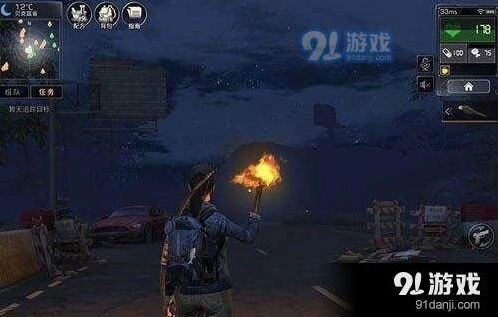 明日之后抄家教程 基础攻略