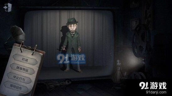 第五人格魔术师推演故事攻略分享