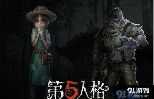 第五人格儿童节活动技巧分享