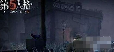 第五人格机械狗玩法详解教程