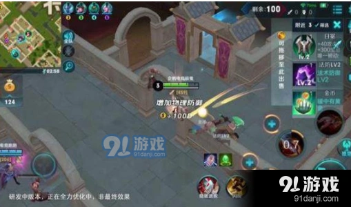 王者荣耀边境突围完整玩法指南