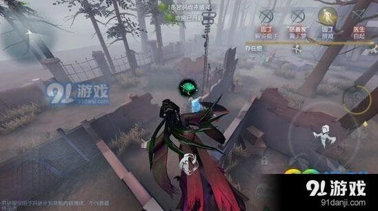 第五人格红蝶出刀时机技巧攻略