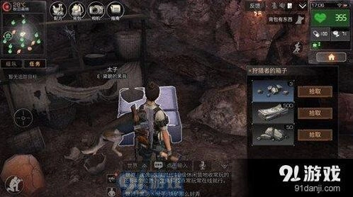 明日之后刷币方法技巧详解