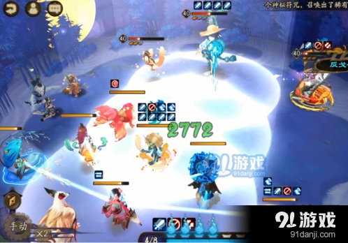 阴阳师河童竞速本完整教程