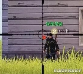 荒野行动狙击大作战核心玩法详解