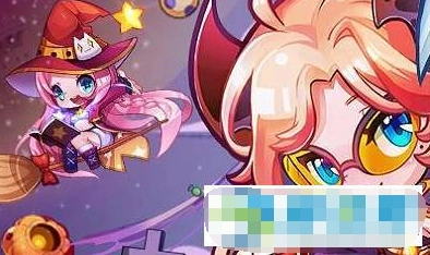 天天酷跑恶魔小蝠怎么获得 玩法攻略