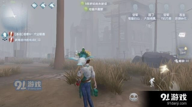 第五人格医院藏身BUG卡位教学