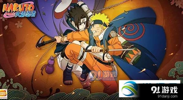 火影忍者梦貘获取全流程攻略