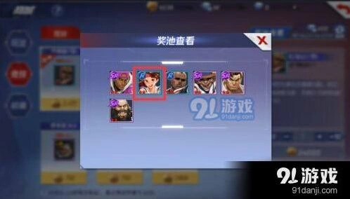 命运坂崎百合怎么得 高性价比角色获取
