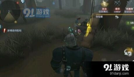 第五人格双枪阵容搭配技巧分享 双枪阵容实战攻略