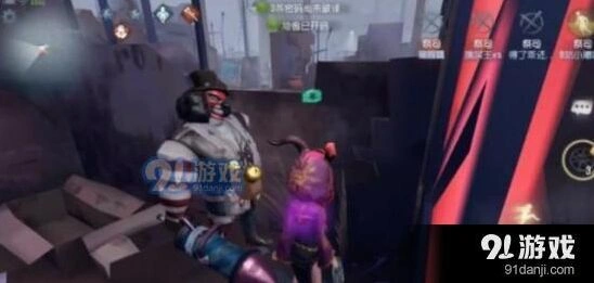 第五人格祭司卡Bug无敌操作教程