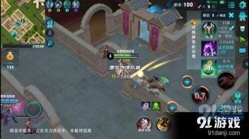 《王者荣耀》吃鸡模式玩法介绍