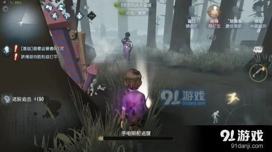 第五人格求生者逃出生天技巧