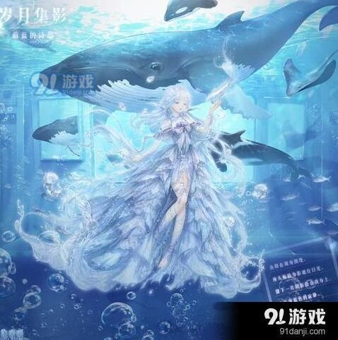 奇迹暖暖岁月集影活动技巧