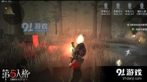 第五人格阵容选择与搭配技巧指南
