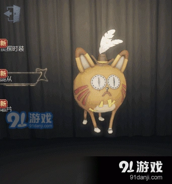 第五人格橘猫入手指南 碎片价格