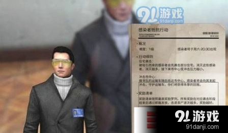明日之后丧尸围城新手教程