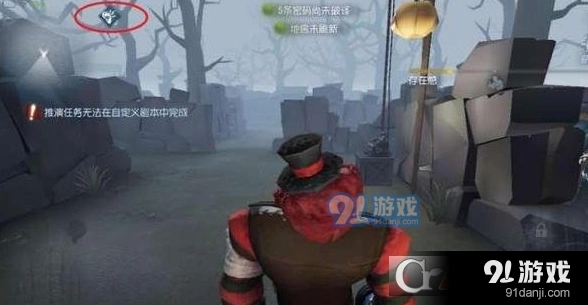 第五人格监管者耳鸣天赋使用技巧攻略