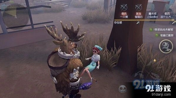 第五人格屠皇操作技巧