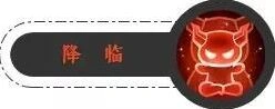 魔王寨经脉选择技巧 梦幻西游详解
