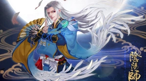 阴阳师饕餮大餐攻略教程