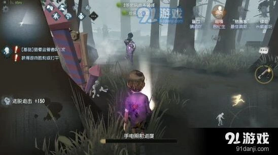 第五人格求生者逃生方法有哪些