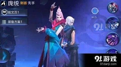 王者荣耀元歌台词完整版 王者荣耀元歌台词全收集