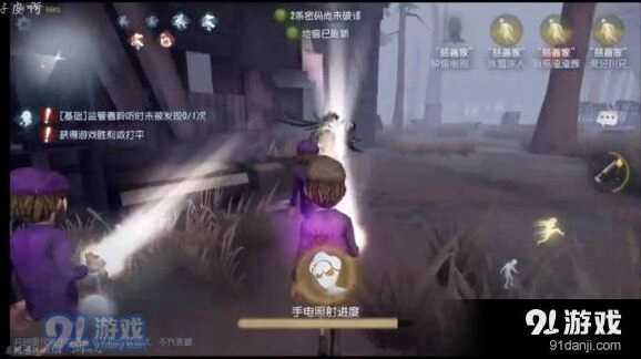 第五人格监管者玩法攻略 技巧详解