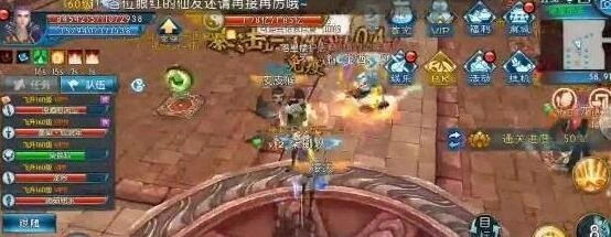 《诛仙》手游落星绝阵拉牙教程