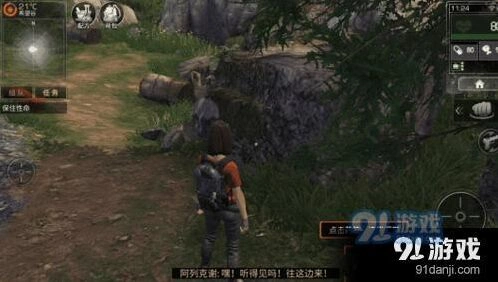 明日之后希望谷通关方法指南