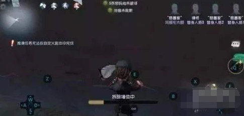 第五人格红教堂危墙无敌点路线玩法详解