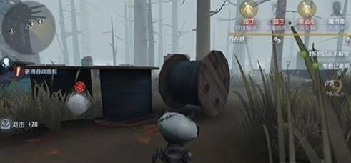 第五人格机械狗使用技巧汇总