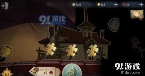 第五人格推理之径尽头有什么介绍
