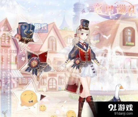 奇迹暖暖纯白羽毛快速获取技巧